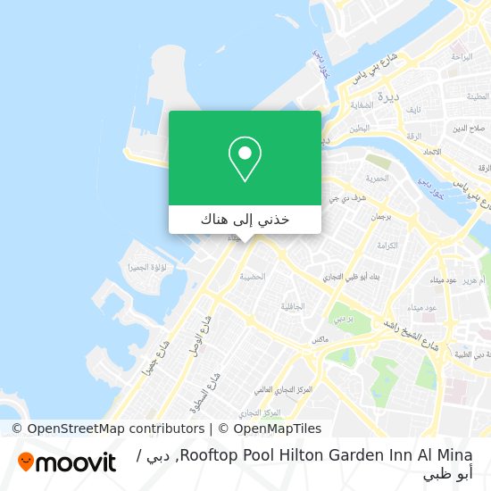 خريطة Rooftop Pool Hilton Garden Inn Al Mina