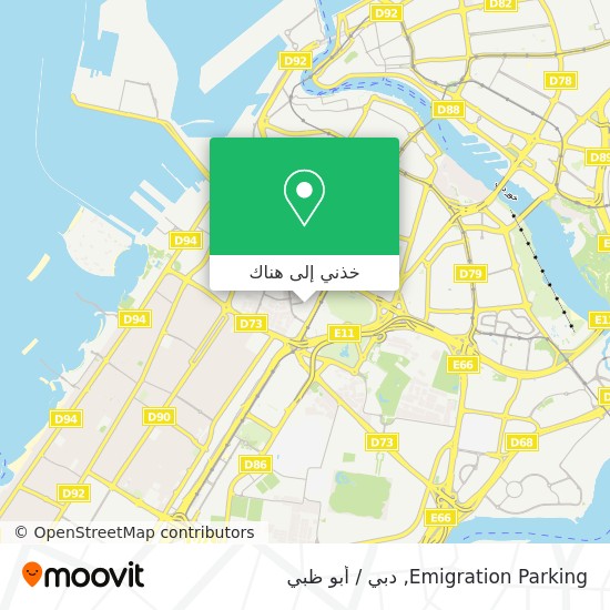 خريطة Emigration Parking