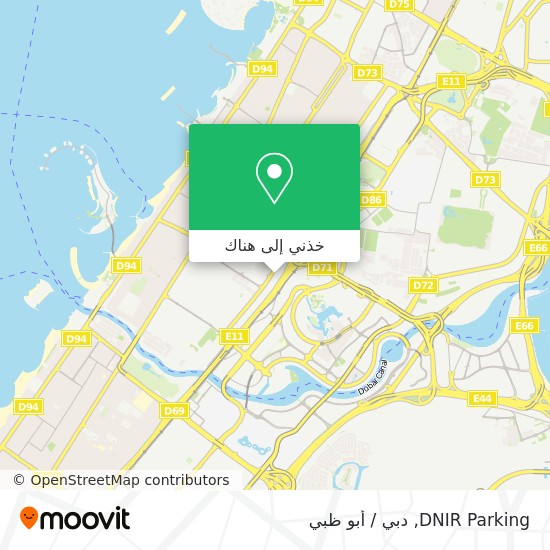 خريطة DNIR Parking