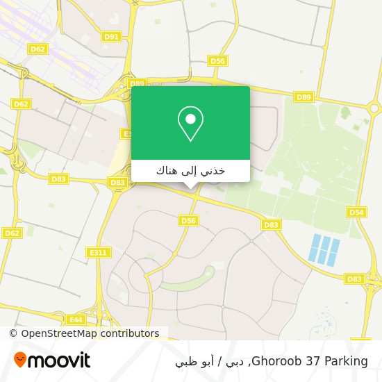 خريطة Ghoroob 37 Parking