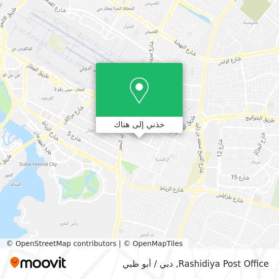 خريطة Rashidiya Post Office