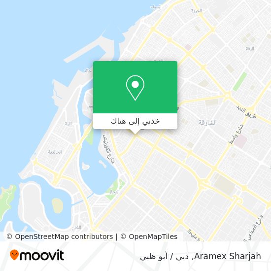 خريطة Aramex Sharjah