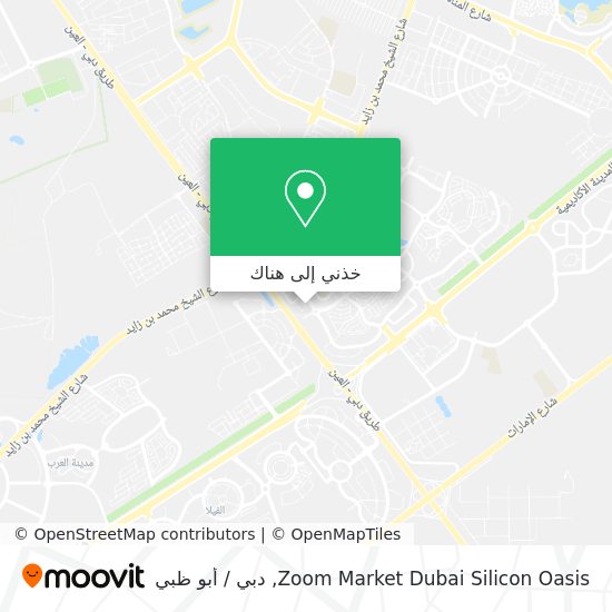 خريطة Zoom Market Dubai Silicon Oasis