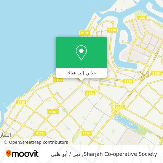 خريطة Sharjah Co-operative Society