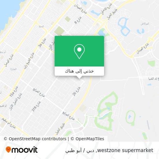 خريطة westzone  supermarket