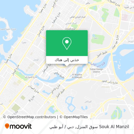 خريطة Souk Al Manzil سوق المنزل