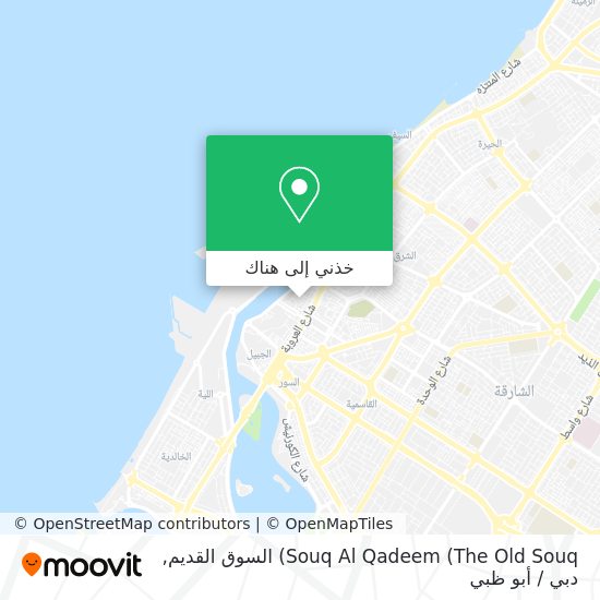 خريطة Souq Al Qadeem (The Old Souq) السوق القديم