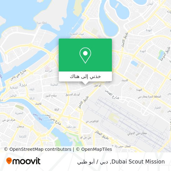 خريطة Dubai Scout Mission