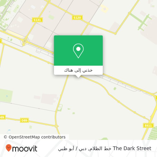 خريطة The Dark Street خط الظلام
