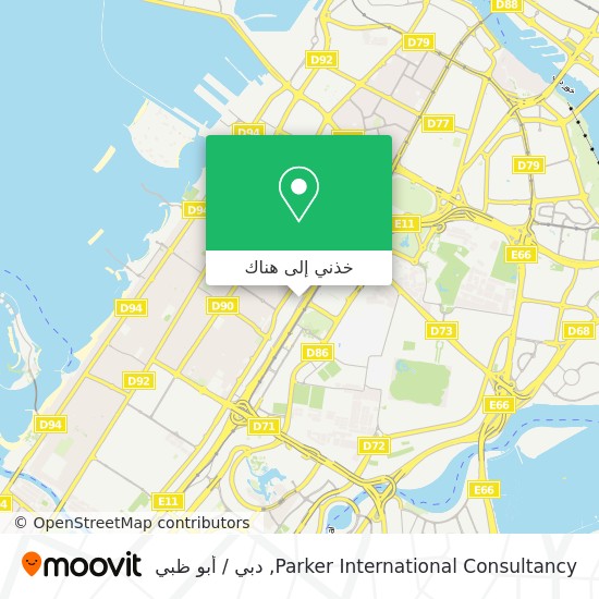 خريطة Parker International Consultancy
