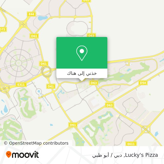 خريطة Lucky's Pizza
