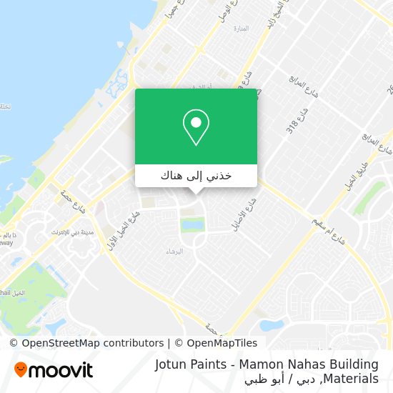 خريطة Jotun Paints - Mamon Nahas Building Materials
