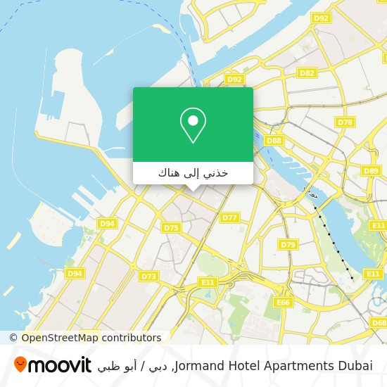 خريطة Jormand Hotel Apartments Dubai