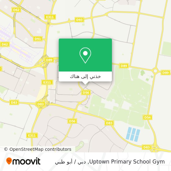 خريطة Uptown Primary School Gym
