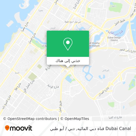 خريطة Dubai Canal قناة دبي المائيه
