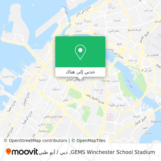 خريطة GEMS Winchester School Stadium