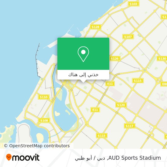 خريطة AUD Sports Stadium