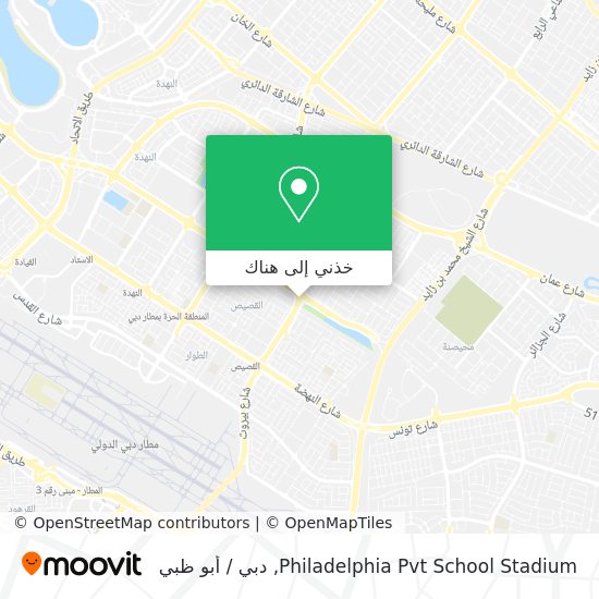 خريطة Philadelphia Pvt School Stadium