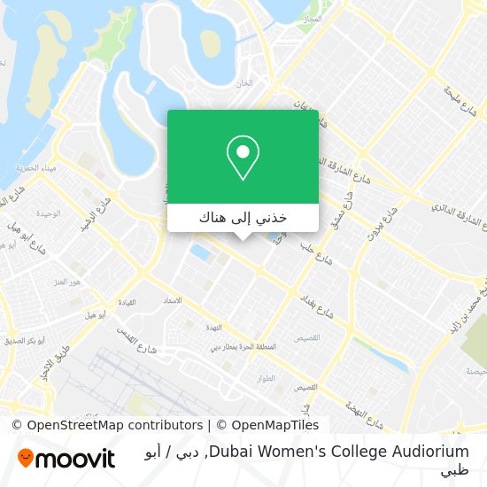 خريطة Dubai Women's College Audiorium
