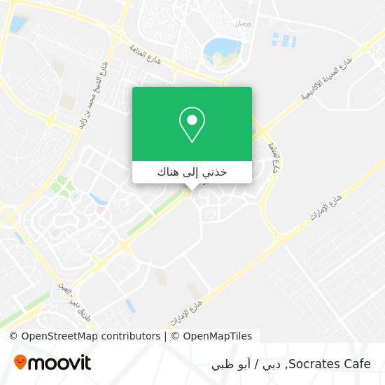 خريطة Socrates Cafe
