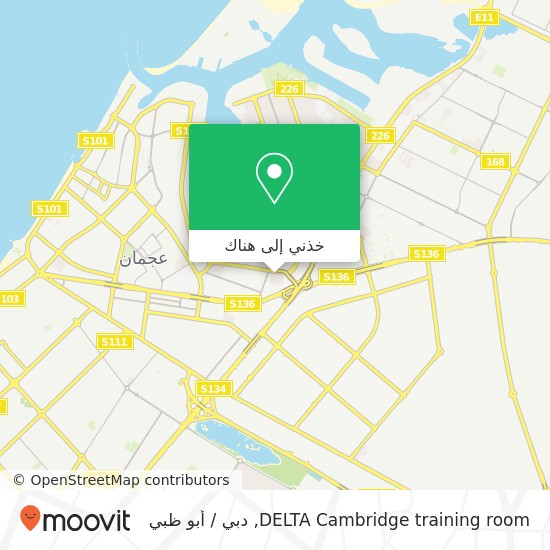 خريطة DELTA Cambridge training room