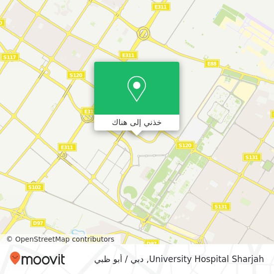 خريطة University Hospital Sharjah