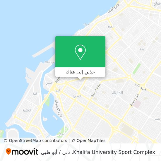 خريطة Khalifa University Sport Complex