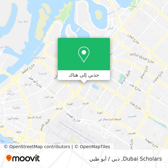 خريطة Dubai Scholars