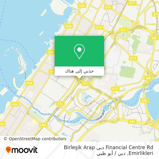 خريطة Financial Centre Rd دبى Birleşik Arap Emirlikleri