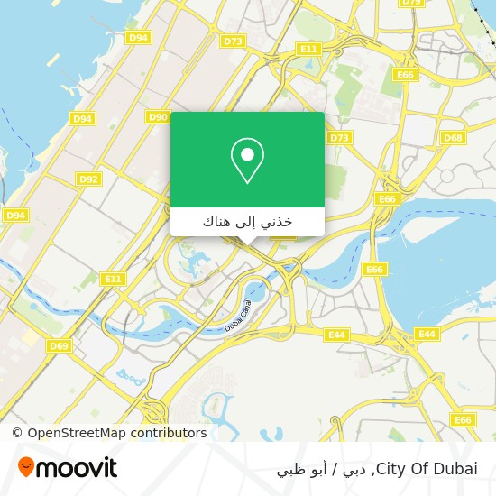 خريطة City Of Dubai