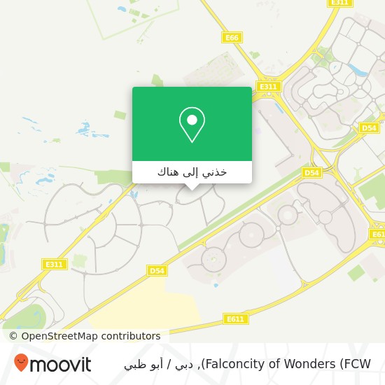 خريطة Falconcity of Wonders (FCW)