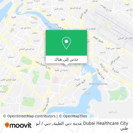 خريطة Dubai Healthcare City مدينة دبي الطبية