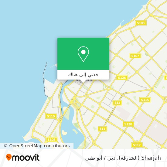 خريطة Sharjah (الشارقة)