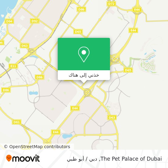 خريطة The Pet Palace of Dubai