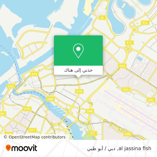 خريطة al jassina fish