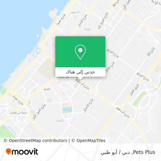 خريطة Pets Plus