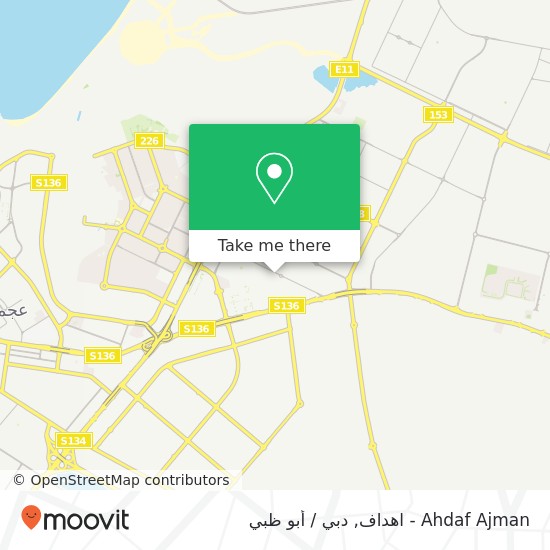 خريطة Ahdaf Ajman - اهداف