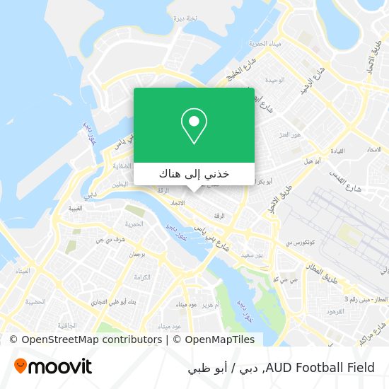 خريطة AUD Football Field