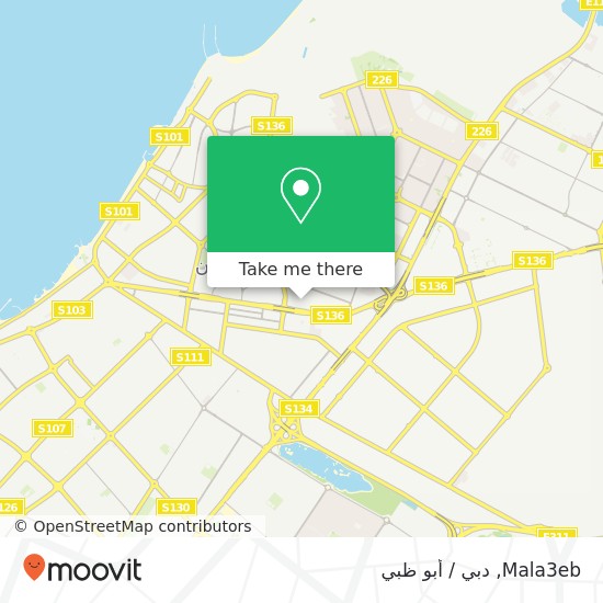 خريطة Mala3eb