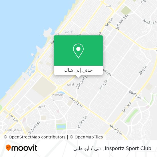 خريطة Insportz Sport Club