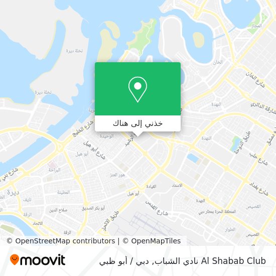 خريطة Al Shabab Club نادي الشباب