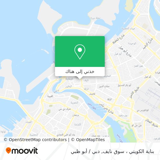 خريطة بناية الكويتي ، سوق نايف