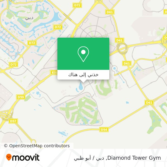 خريطة Diamond Tower Gym