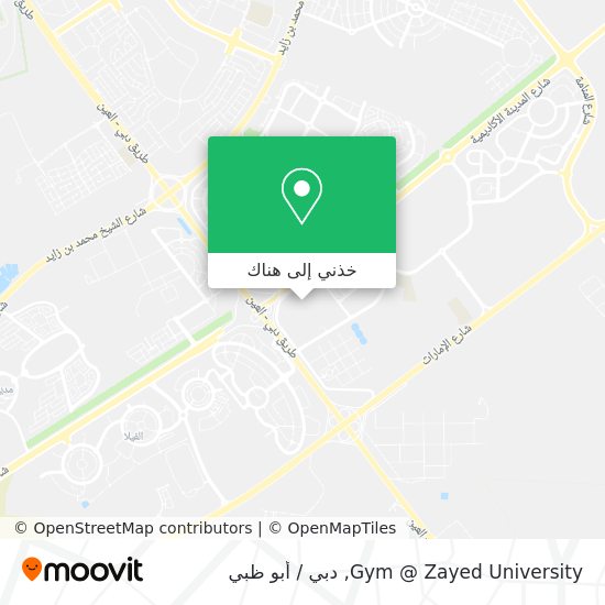 خريطة Gym @ Zayed University