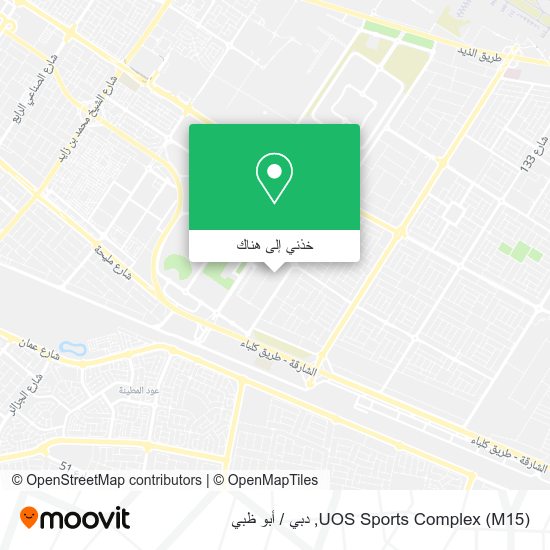 خريطة UOS Sports Complex (M15)