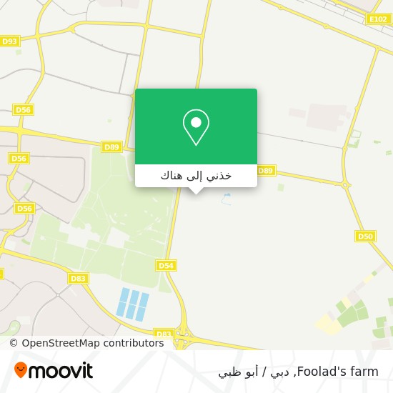 خريطة Foolad's farm