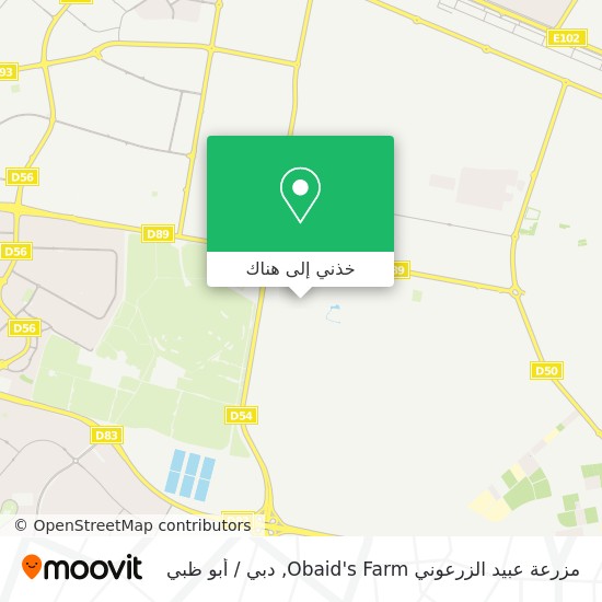 خريطة مزرعة عبيد الزرعوني Obaid's Farm