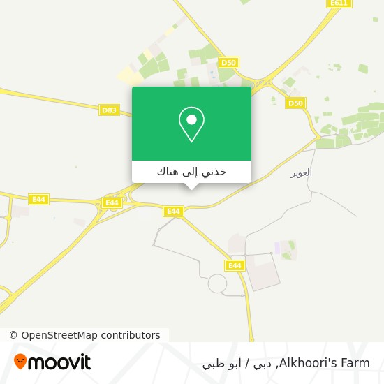 خريطة Alkhoori's Farm