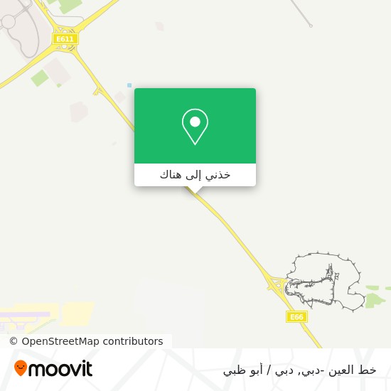 خريطة خط العين -دبي