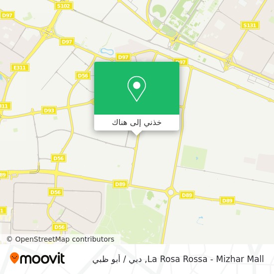 خريطة La Rosa Rossa - Mizhar Mall